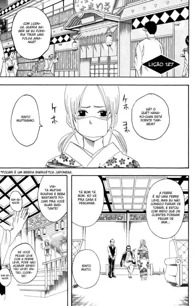 Read Gintama pt_BR Manga Online