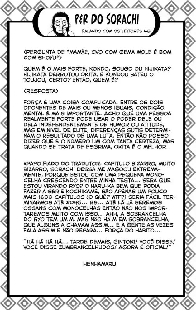 Read Gintama pt_BR Manga Online