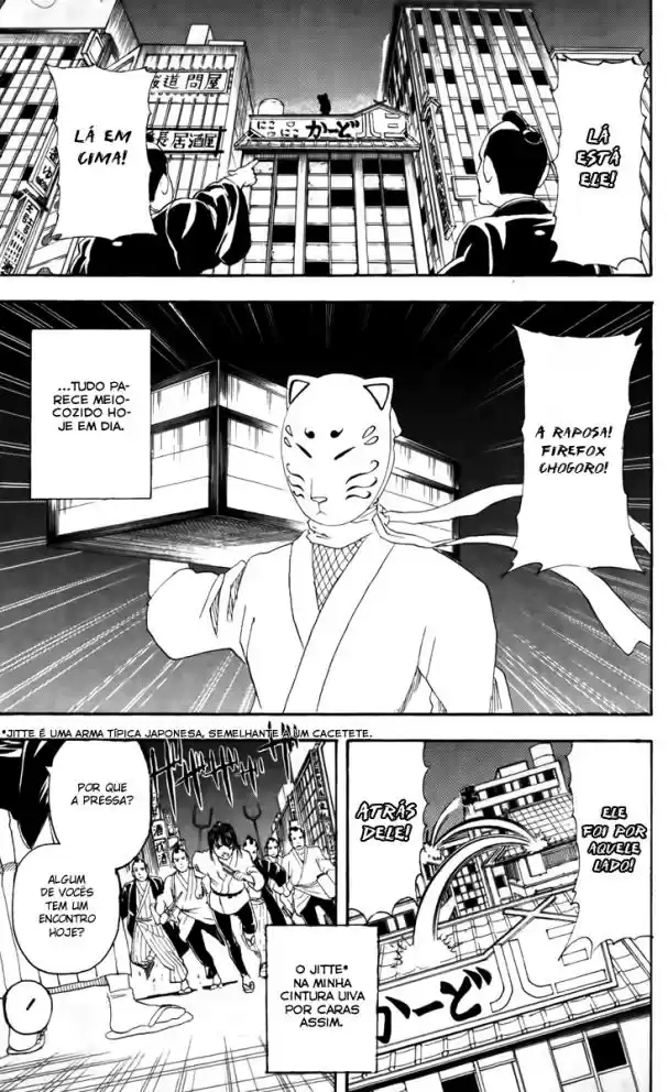 Read Gintama pt_BR Manga Online