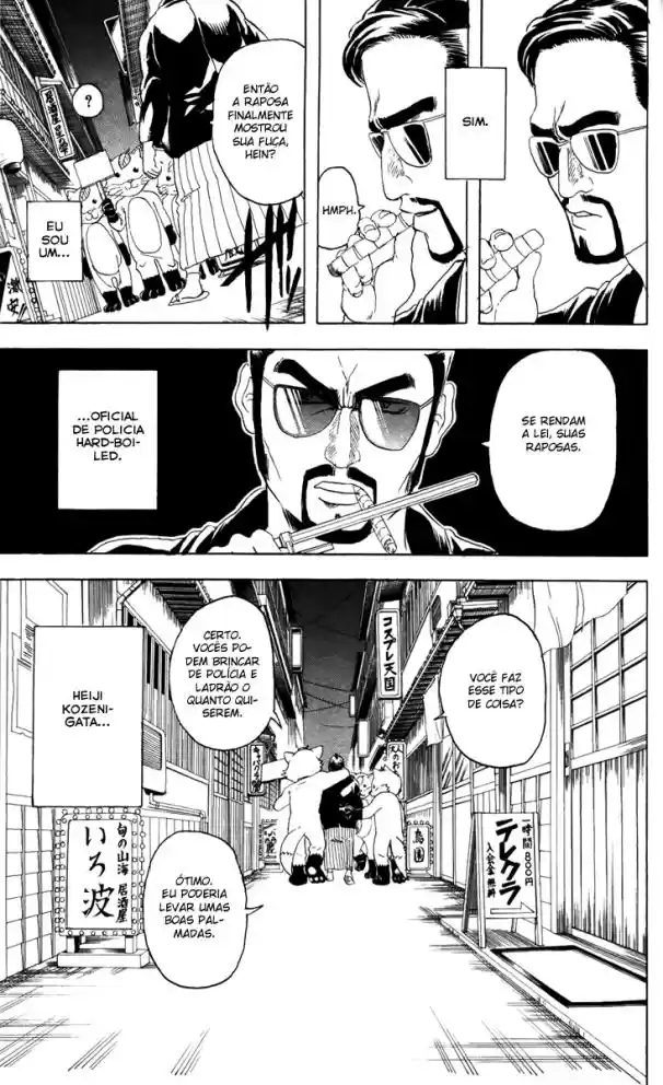 Read Gintama pt_BR Manga Online