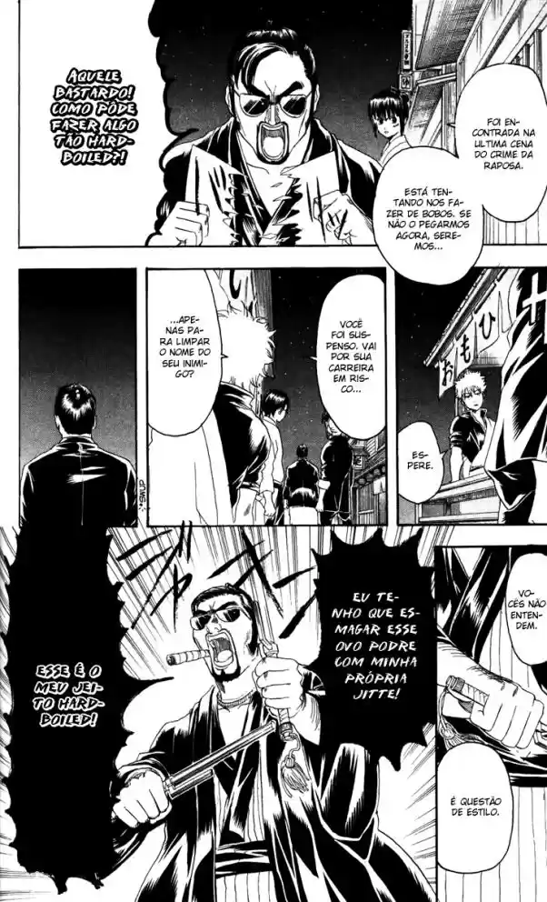 Read Gintama pt_BR Manga Online