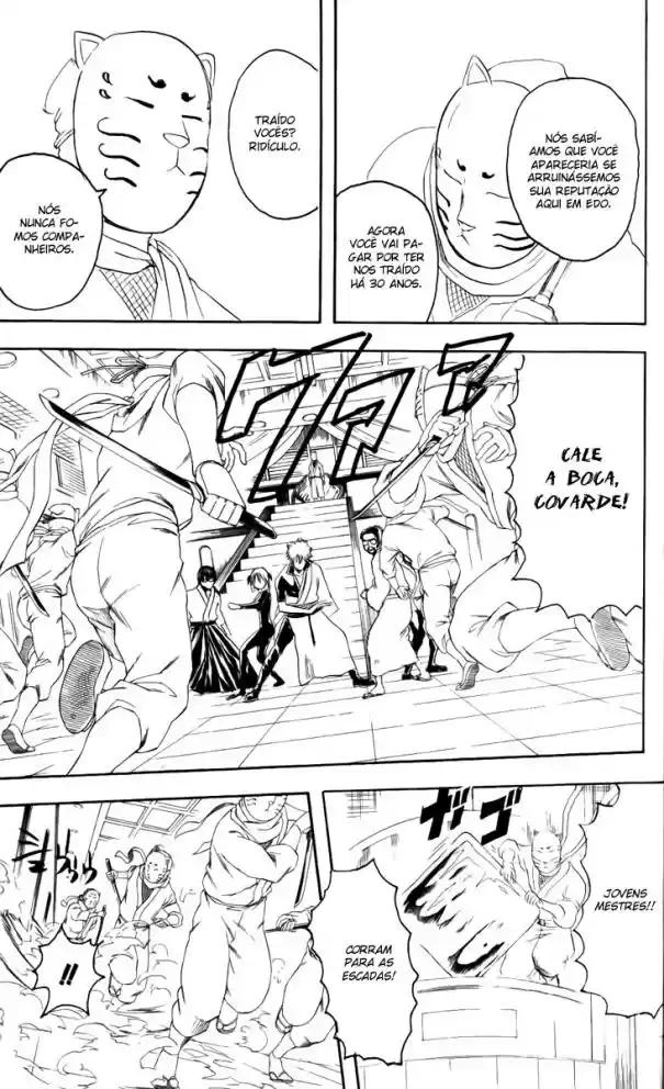 Read Gintama pt_BR Manga Online