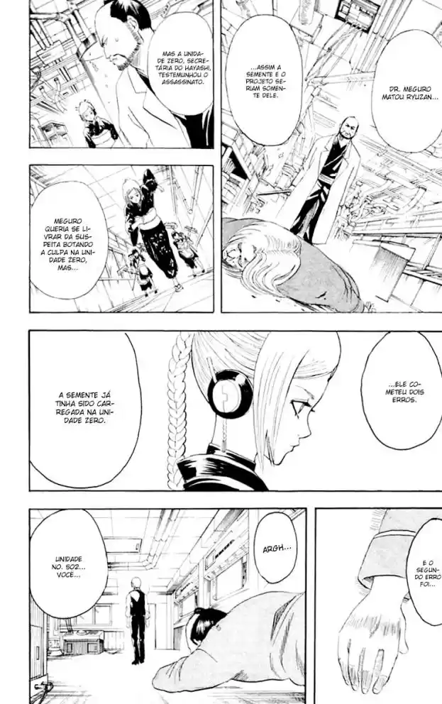 Read Gintama pt_BR Manga Online