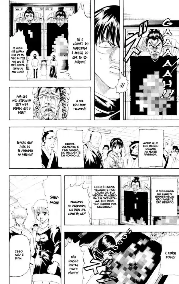 Read Gintama pt_BR Manga Online