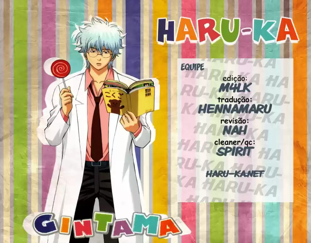 Read Gintama pt_BR Manga Online