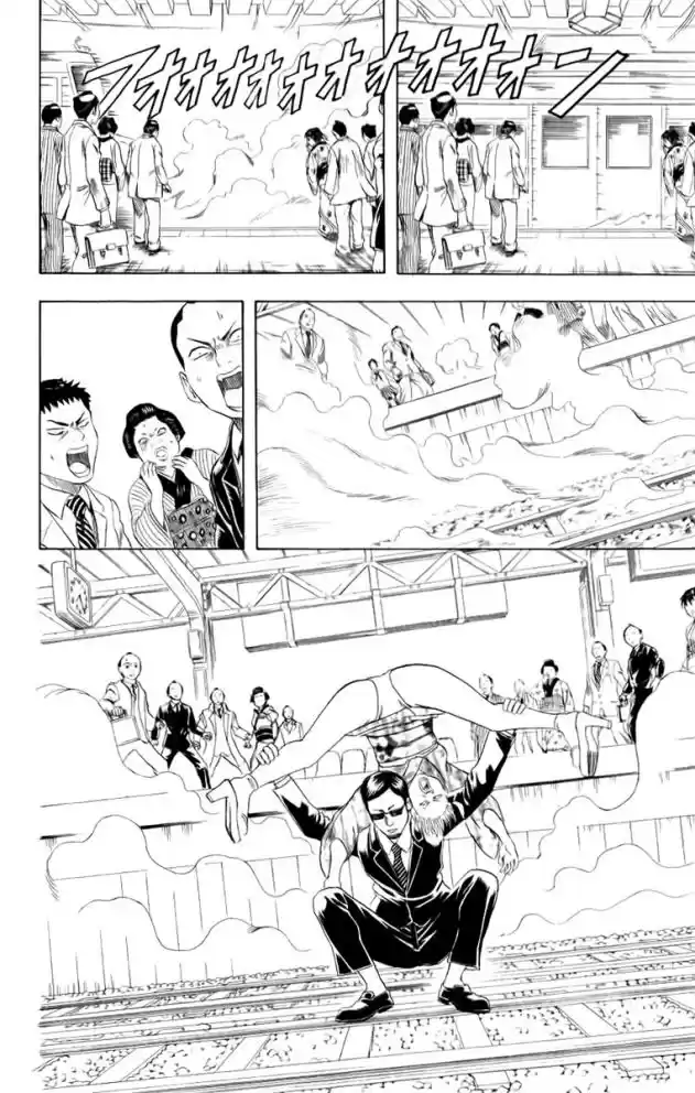 Read Gintama pt_BR Manga Online