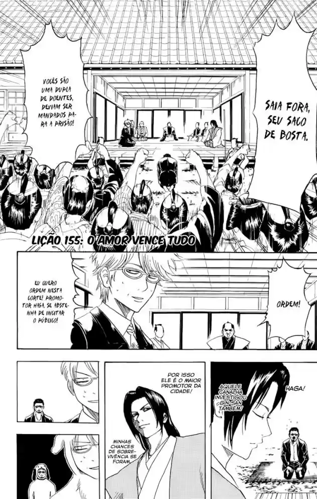 Read Gintama pt_BR Manga Online