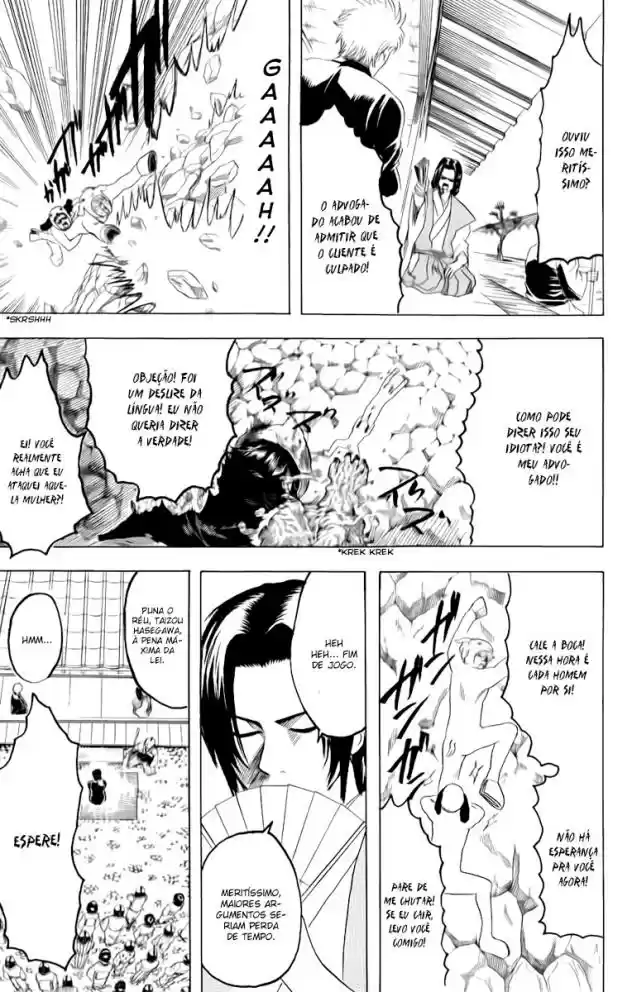 Read Gintama pt_BR Manga Online