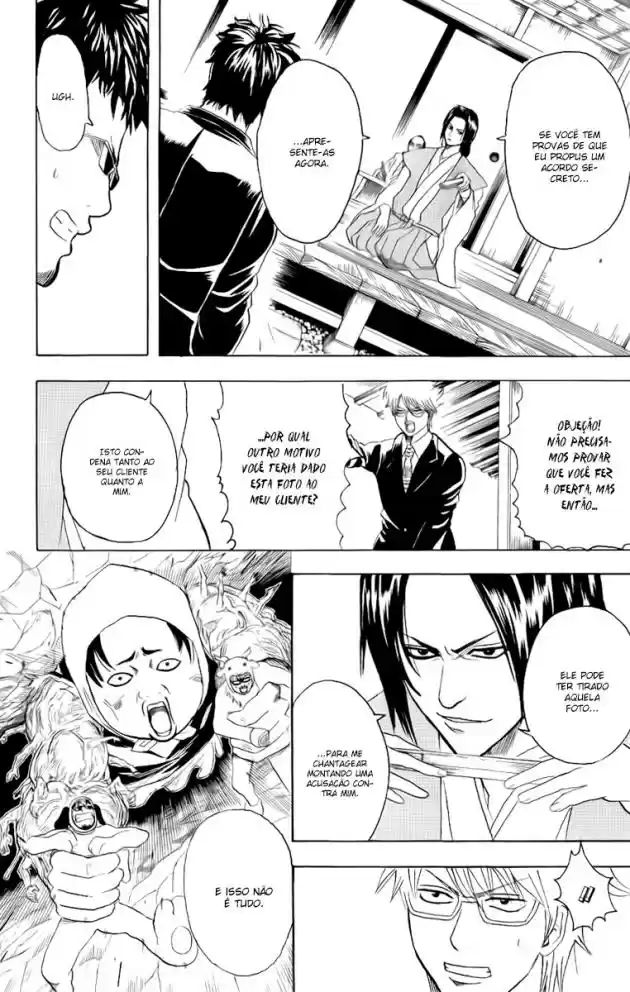 Read Gintama pt_BR Manga Online