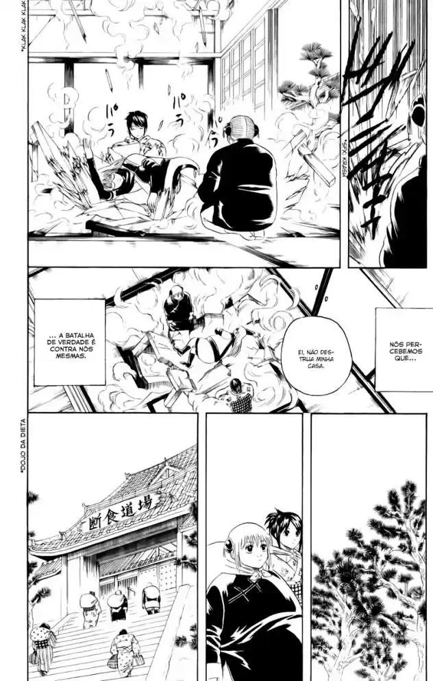 Read Gintama pt_BR Manga Online
