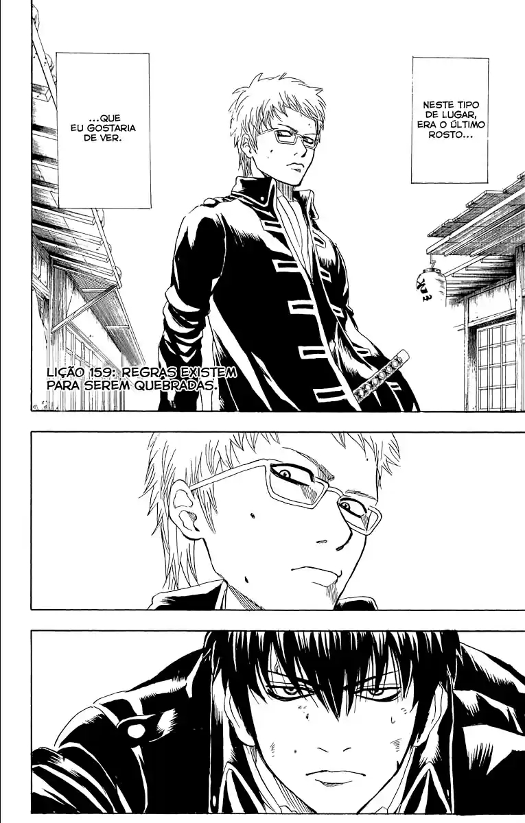 Read Gintama pt_BR Manga Online