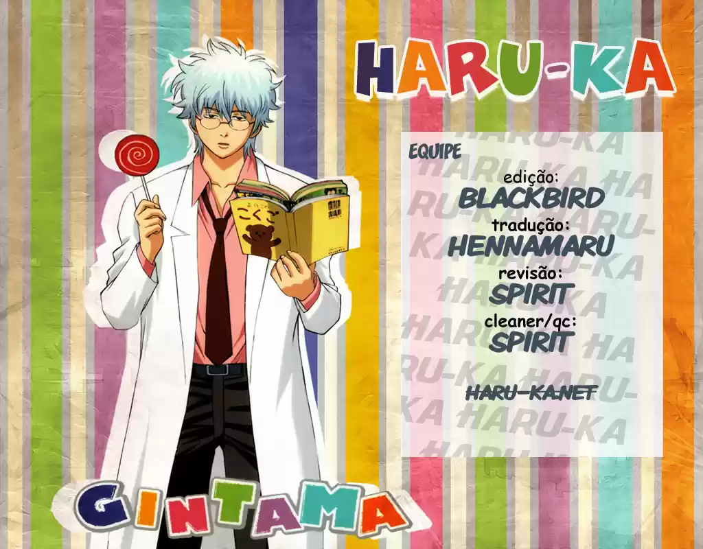 Read Gintama pt_BR Manga Online