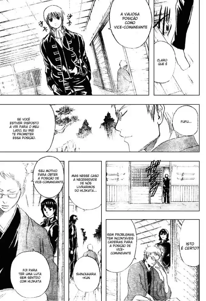Read Gintama pt_BR Manga Online