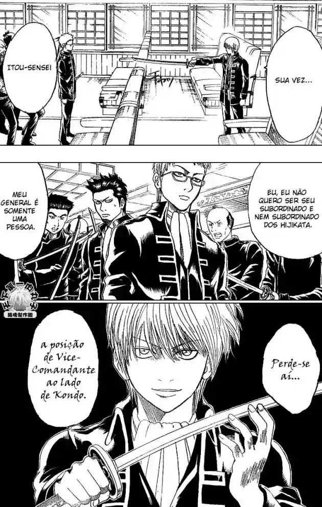 Read Gintama pt_BR Manga Online