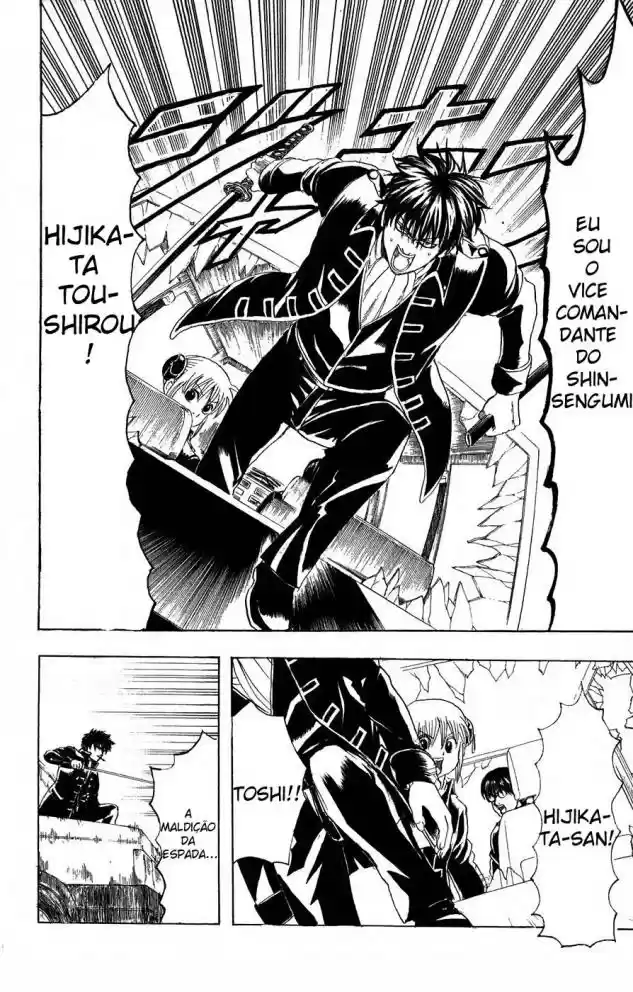 Read Gintama pt_BR Manga Online