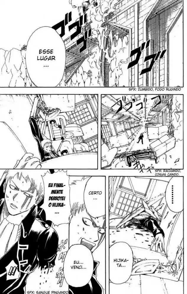 Read Gintama pt_BR Manga Online