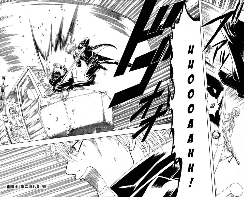Read Gintama pt_BR Manga Online