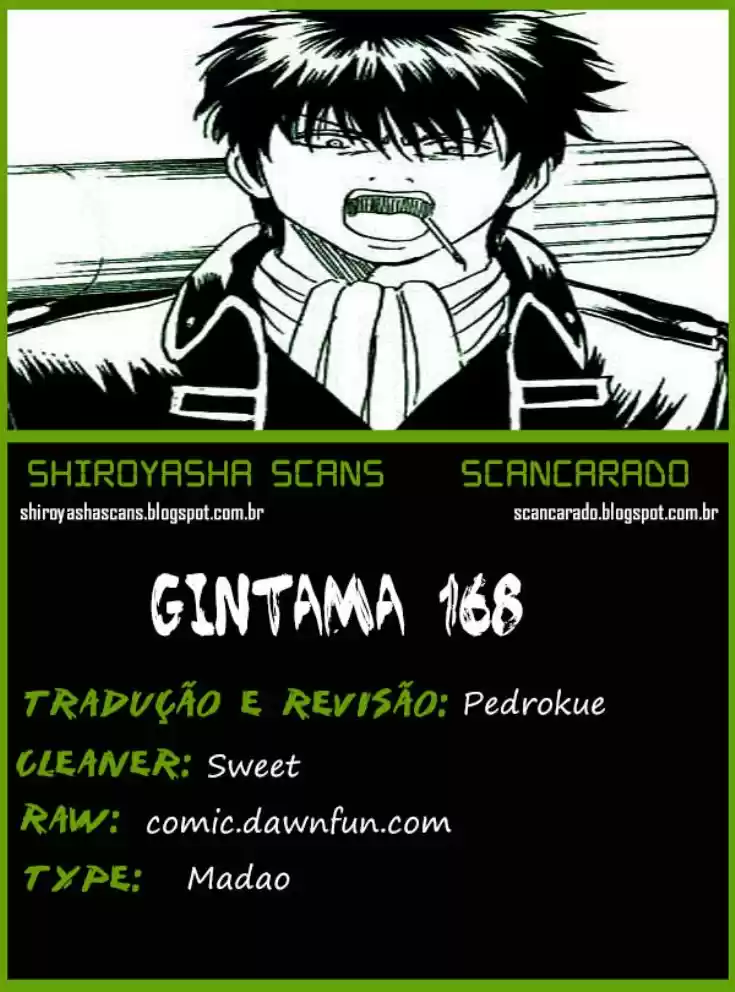 Read Gintama pt_BR Manga Online