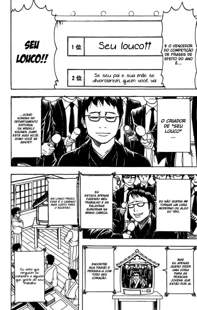 Read Gintama pt_BR Manga Online