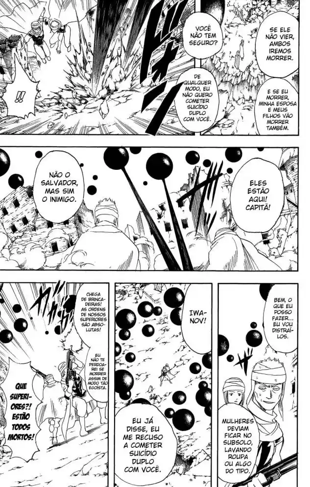 Read Gintama pt_BR Manga Online