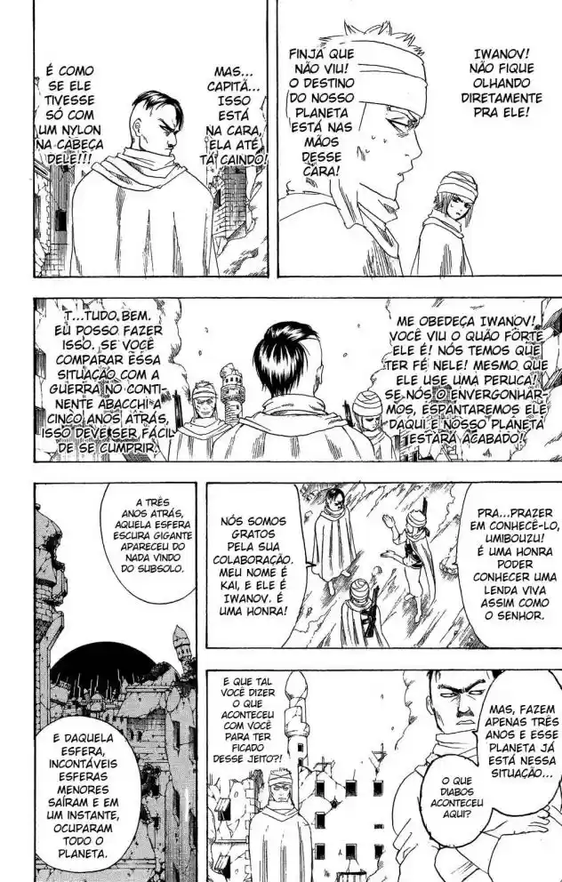 Read Gintama pt_BR Manga Online
