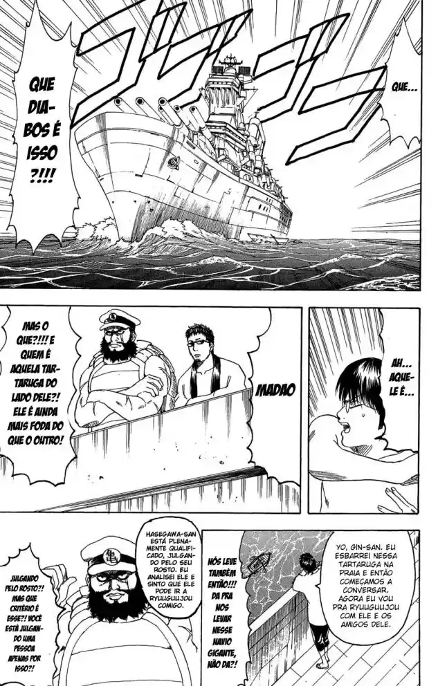 Read Gintama pt_BR Manga Online