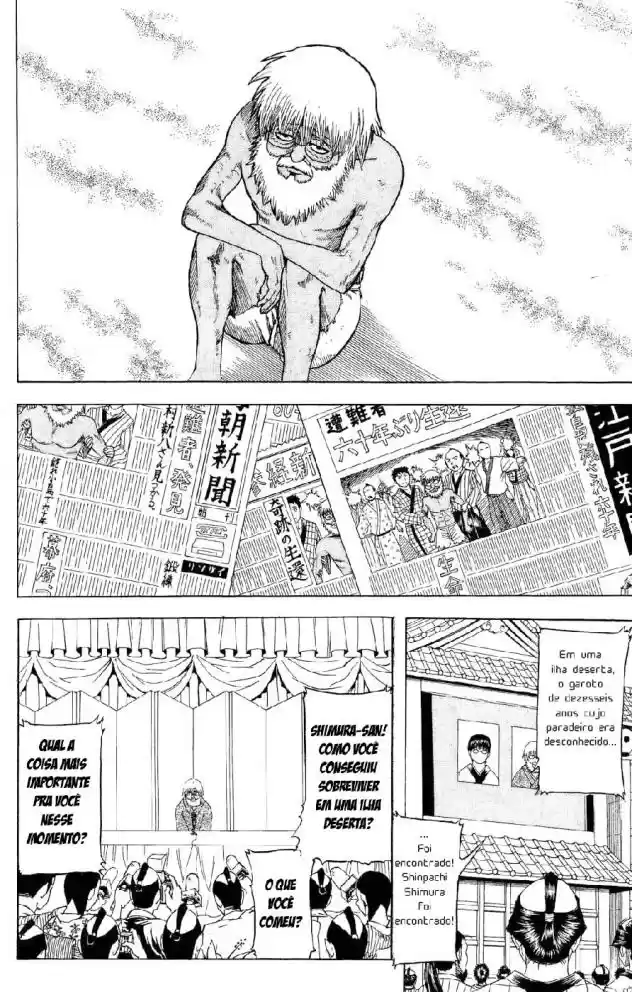Read Gintama pt_BR Manga Online