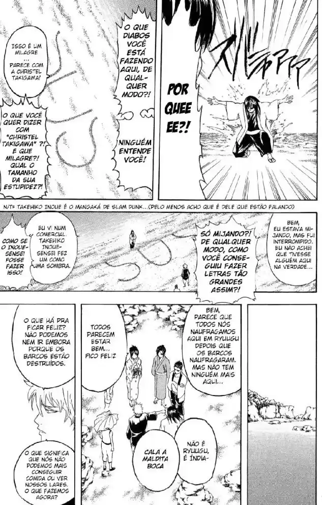 Read Gintama pt_BR Manga Online