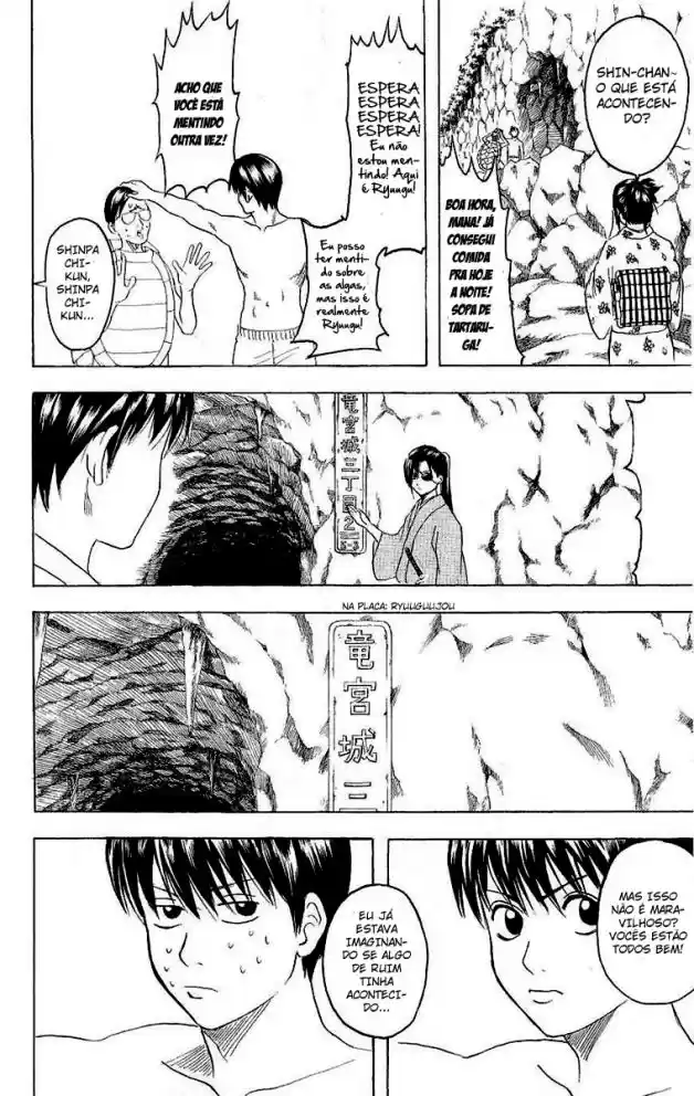 Read Gintama pt_BR Manga Online