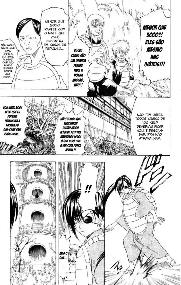 Read Gintama pt_BR Manga Online