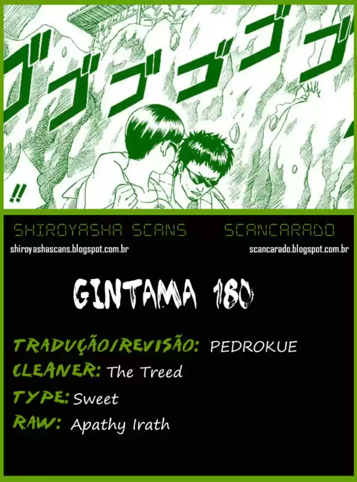 Read Gintama pt_BR Manga Online