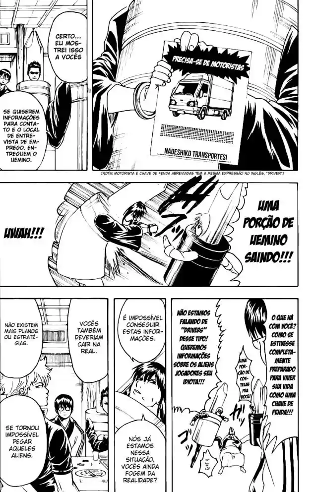 Read Gintama pt_BR Manga Online