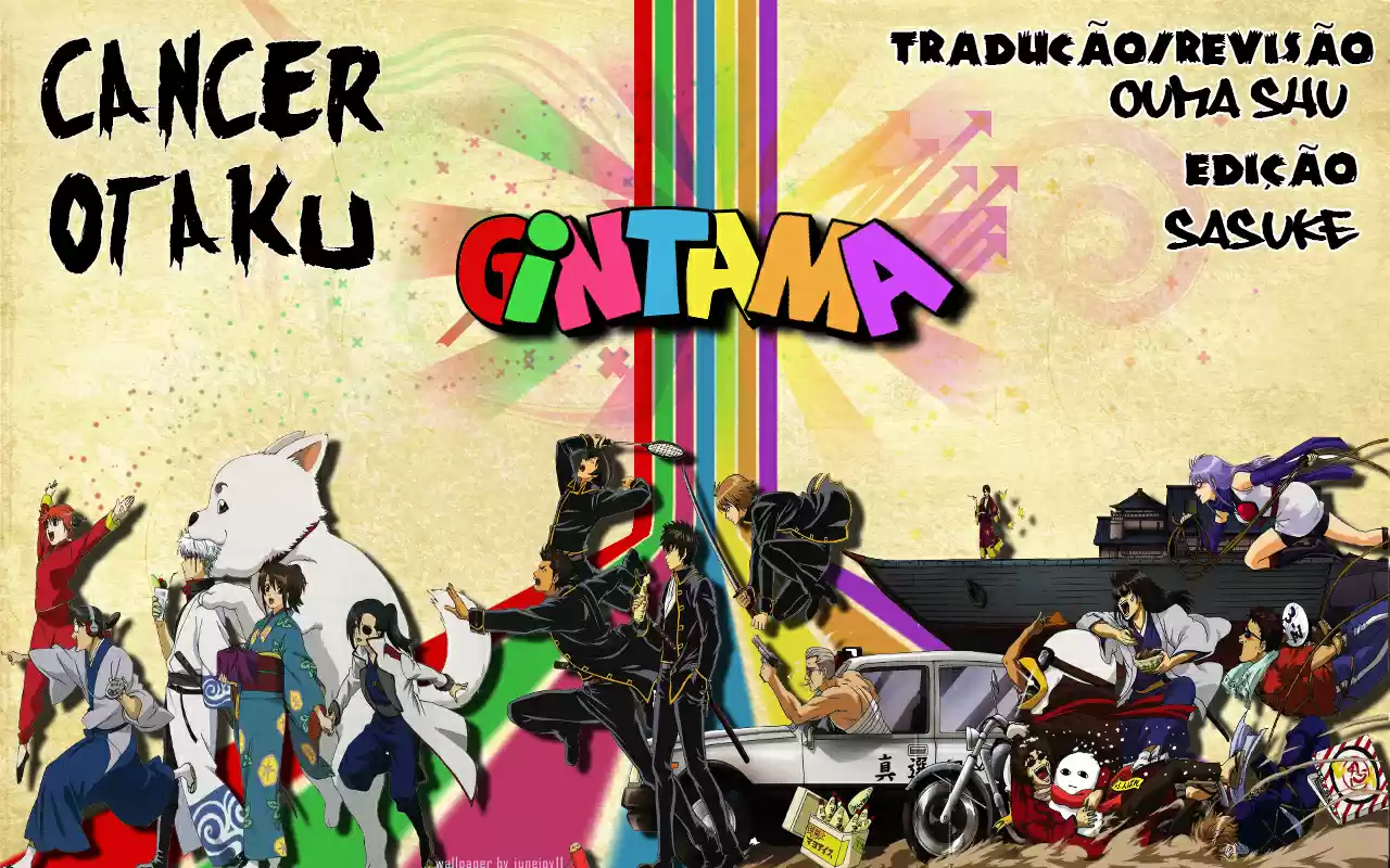 Read Gintama pt_BR Manga Online
