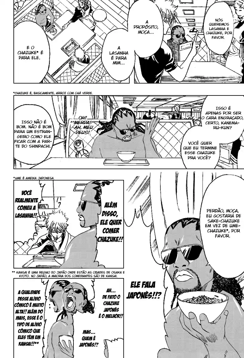 Read Gintama pt_BR Manga Online