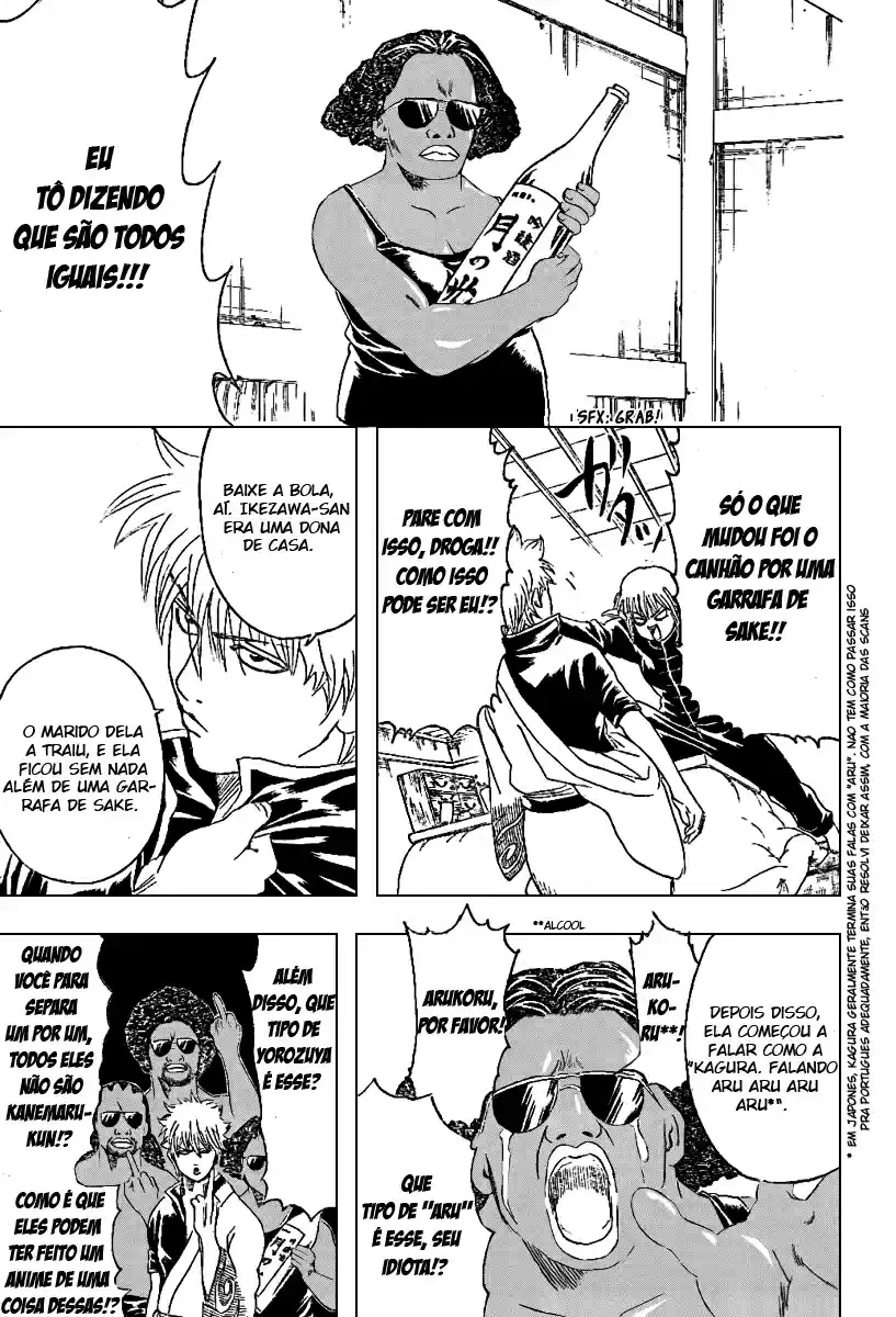 Read Gintama pt_BR Manga Online
