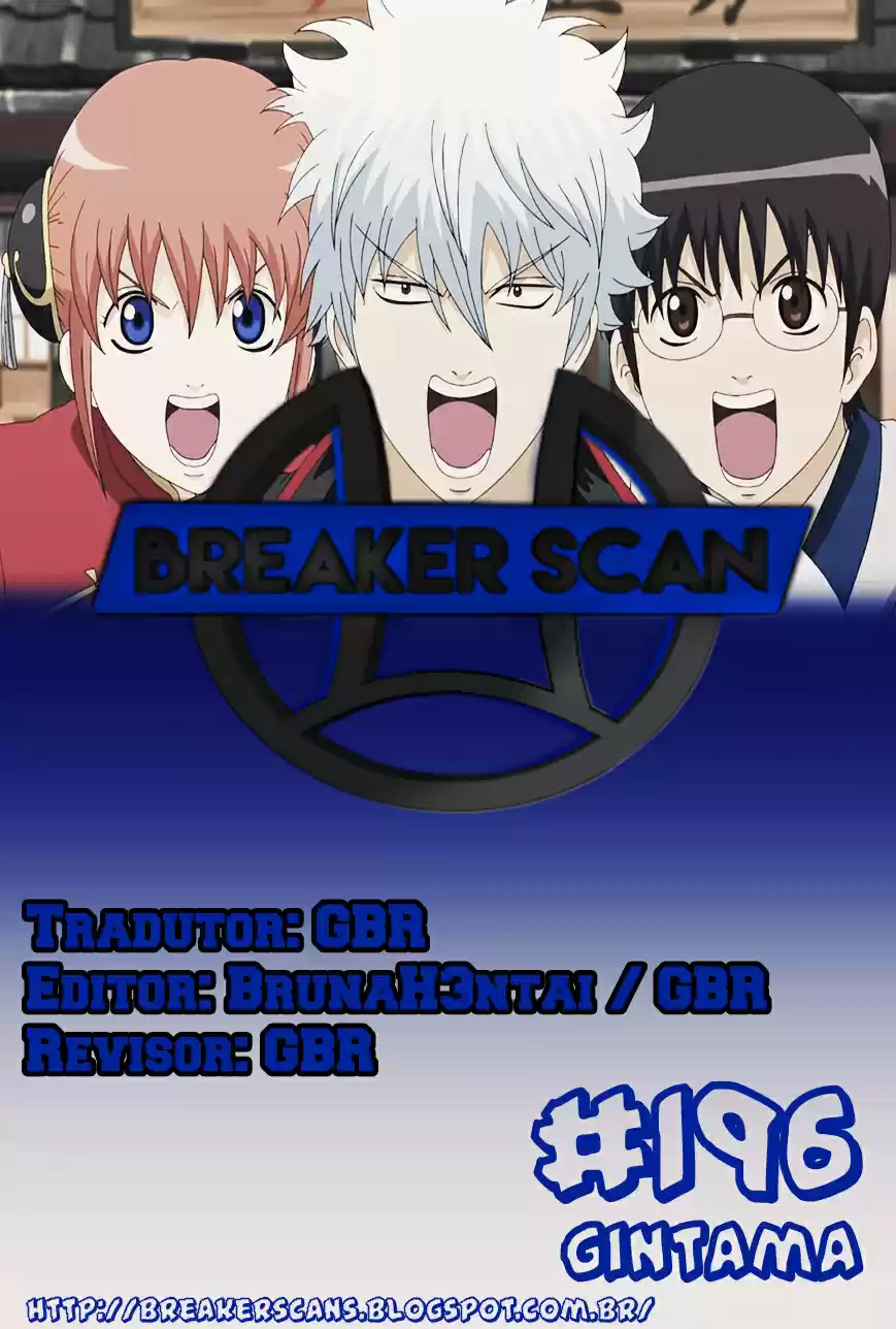 Read Gintama pt_BR Manga Online