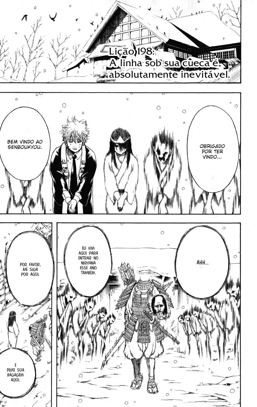 Read Gintama pt_BR Manga Online