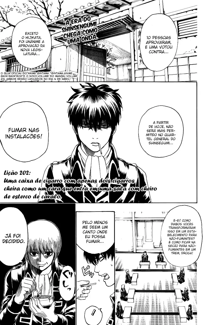 Read Gintama pt_BR Manga Online