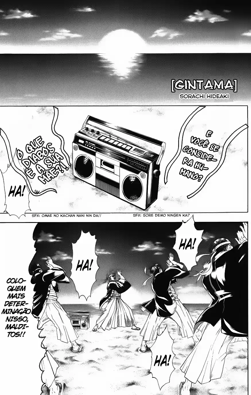 Read Gintama pt_BR Manga Online
