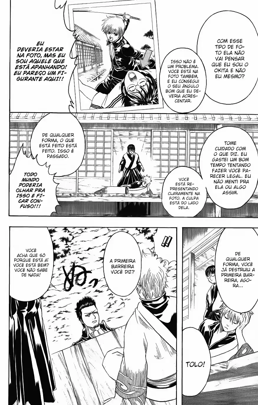 Read Gintama pt_BR Manga Online