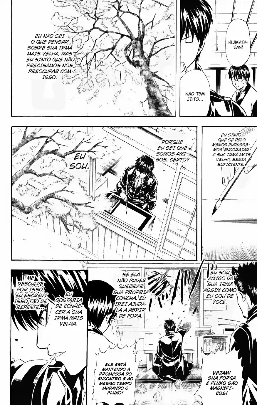 Read Gintama pt_BR Manga Online