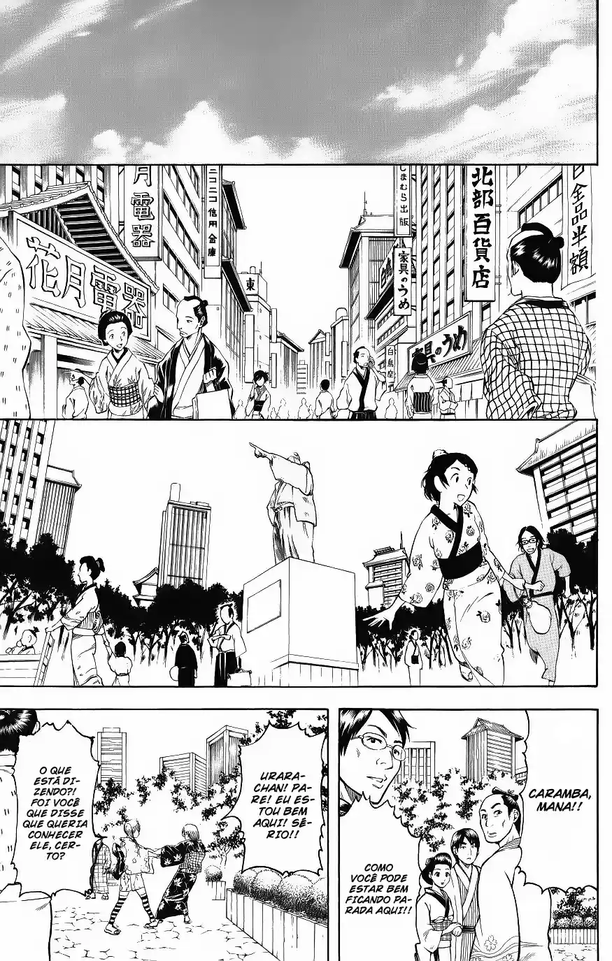 Read Gintama pt_BR Manga Online
