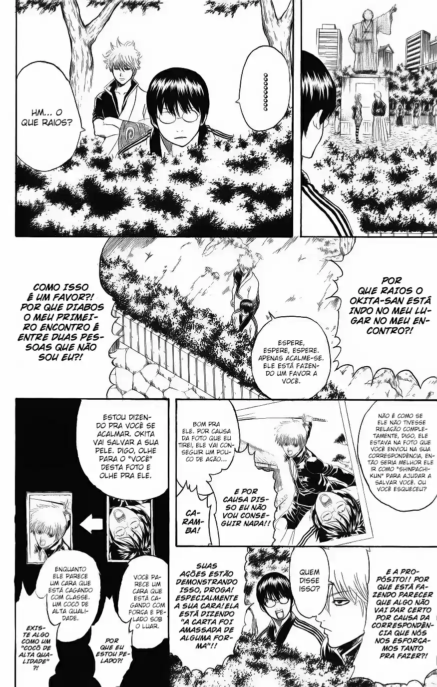 Read Gintama pt_BR Manga Online
