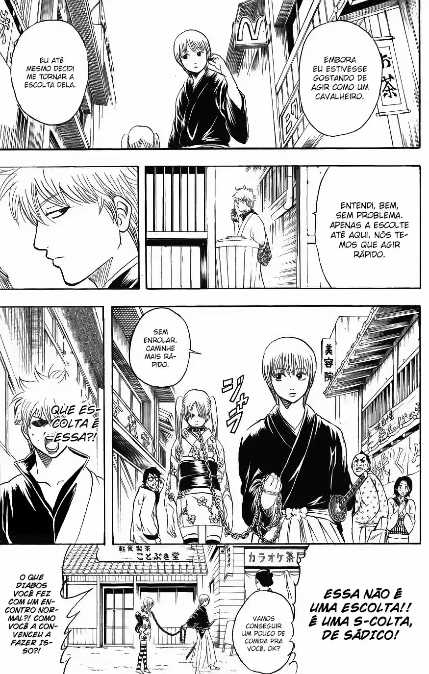 Read Gintama pt_BR Manga Online