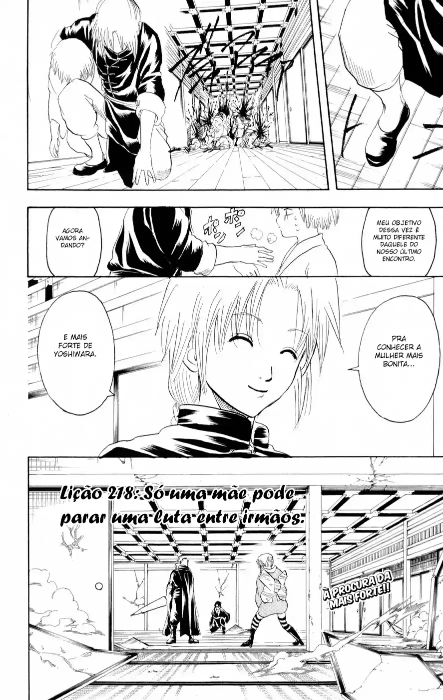 Read Gintama pt_BR Manga Online