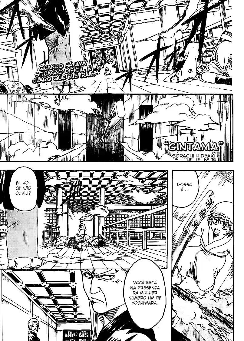 Read Gintama pt_BR Manga Online
