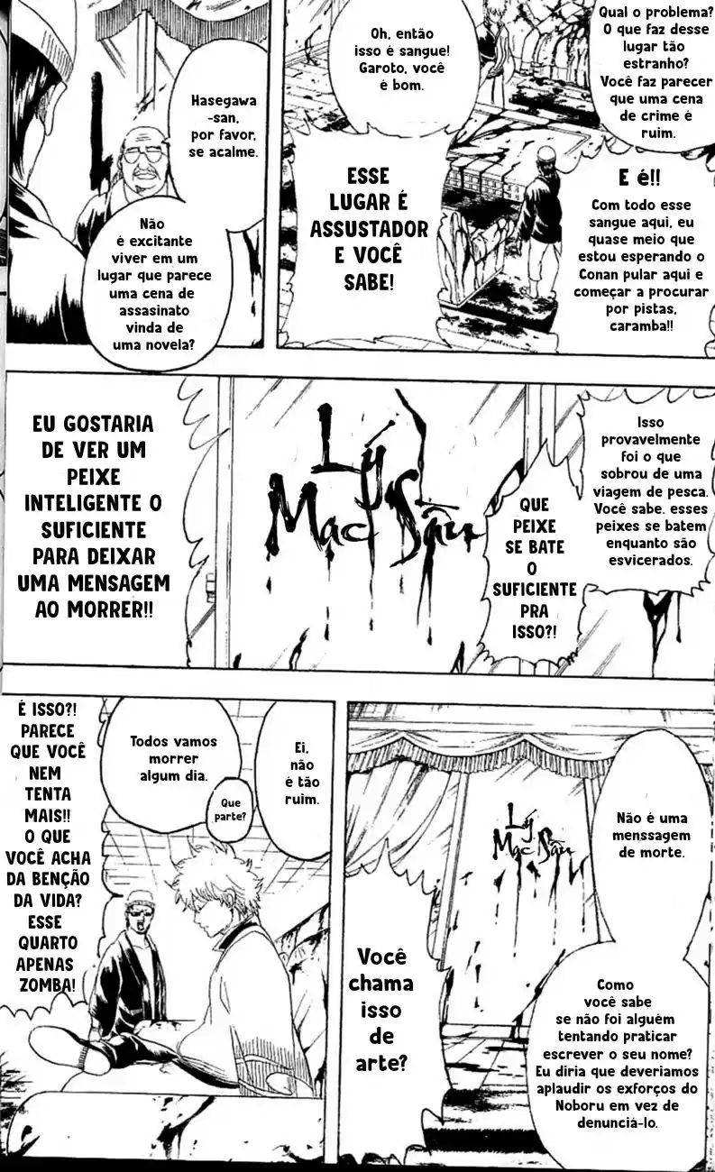 Read Gintama pt_BR Manga Online