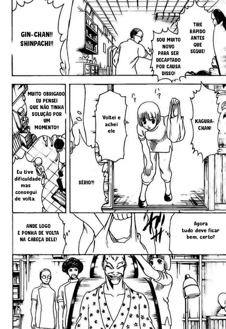 Read Gintama pt_BR Manga Online