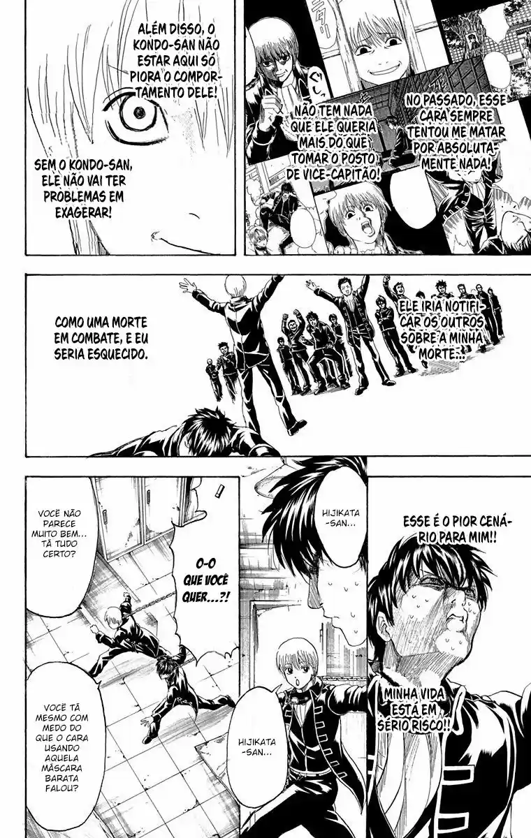 Read Gintama pt_BR Manga Online