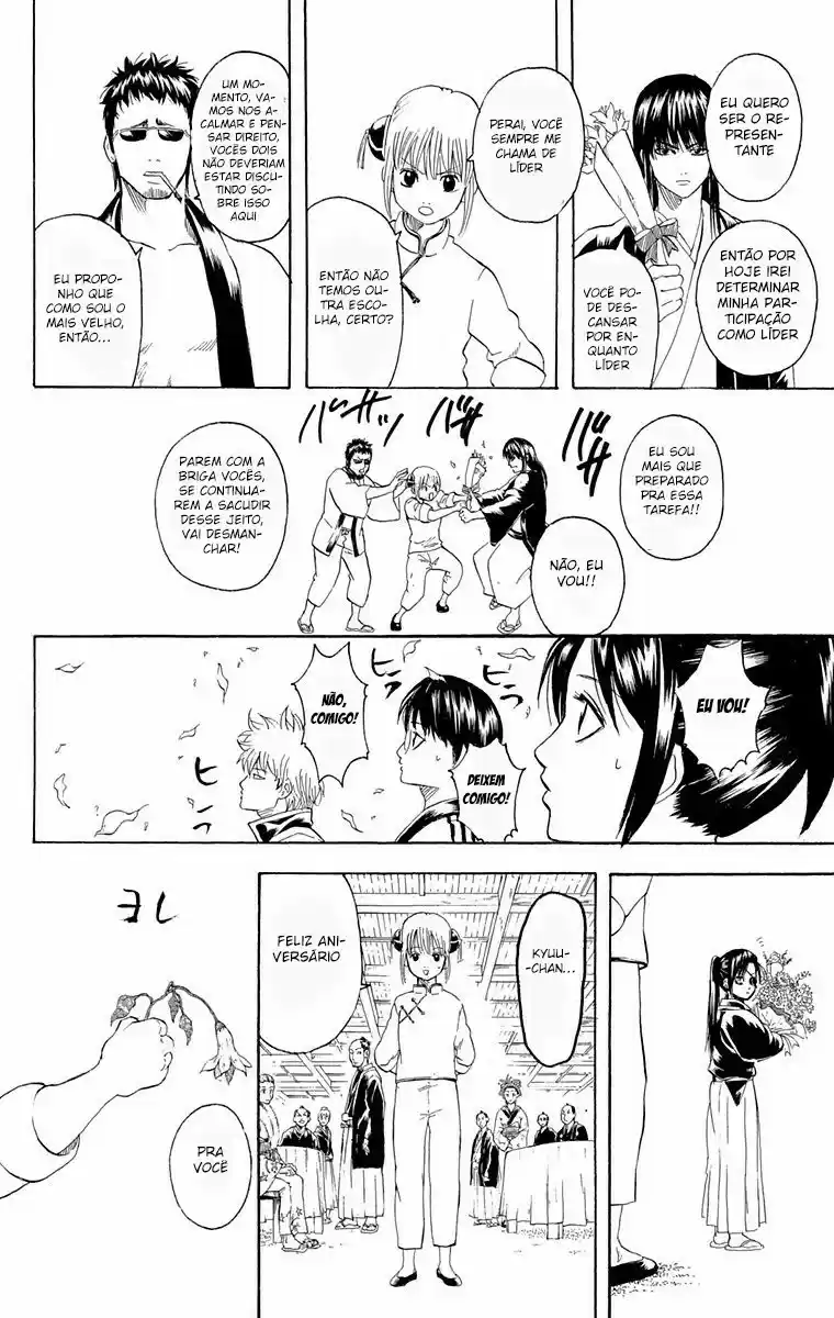 Read Gintama pt_BR Manga Online